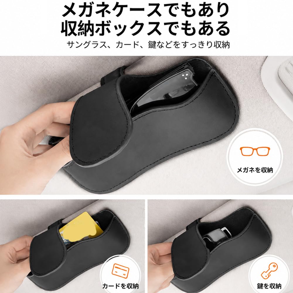 Amazon.co.jp: FOR 新型 リーフ LEAF ZE0型 ZE1型 ZE2型 2017-2024